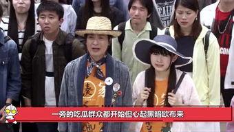 娱乐圈群众吃瓜视频,揭秘明星幕后故事