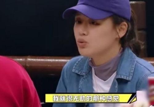 吃瓜娱乐马思纯是谁啊,吃瓜娱乐界的新星