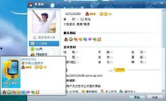 娱乐吃瓜对标账号怎么弄,如何打造热门话题