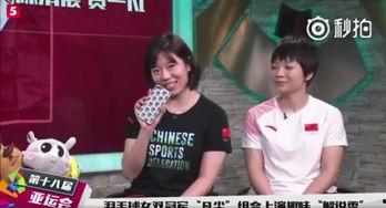 嘉黄娱乐,引领潮流的娱乐新势力